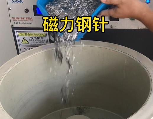 荣成不锈钢箍用钢针