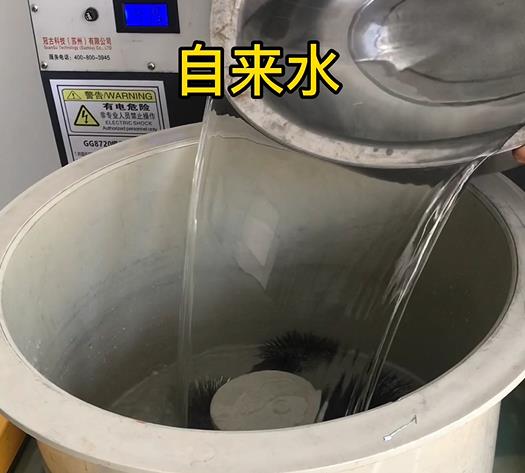 荣成不锈钢箍抛光用水