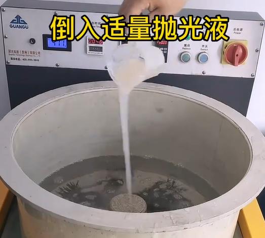 抛光液增加荣成不锈钢机械配件金属光泽